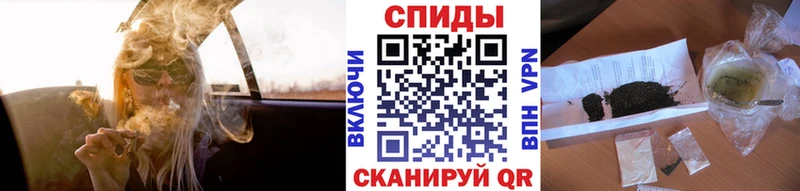 Бутират оксибутират  купить наркотик  Ессентукская 