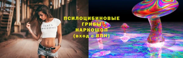 эйфоретик Остров