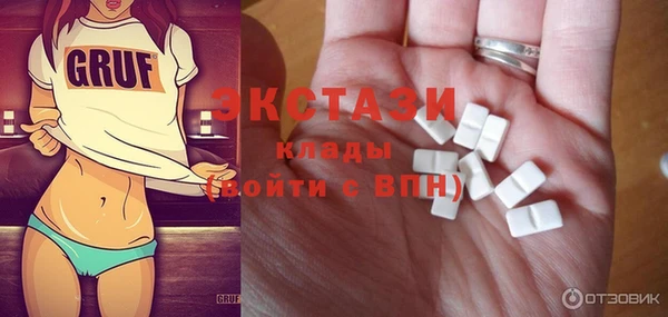 mdpv Осташков