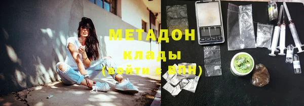 эйфоретик Остров