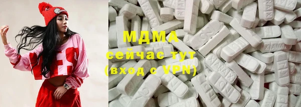 mdpv Осташков