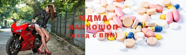 mdpv Осташков