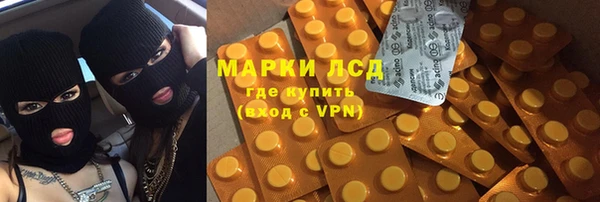 mdpv Осташков