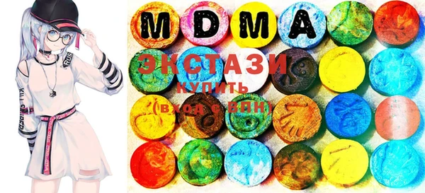 mdpv Осташков