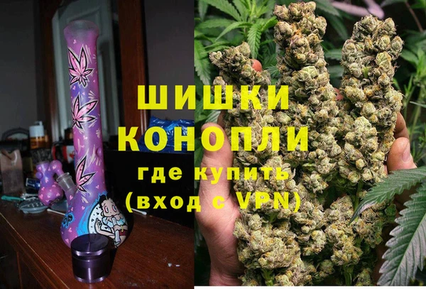 меф VHQ Осинники