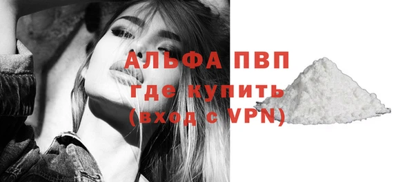 эйфоретик Остров