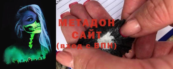 меф VHQ Осинники