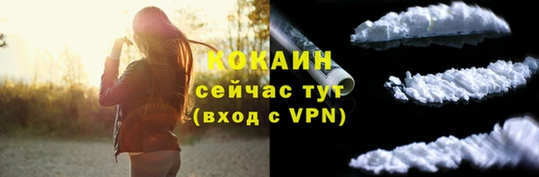 эйфоретик Остров