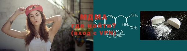 меф VHQ Осинники