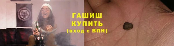 mdpv Осташков
