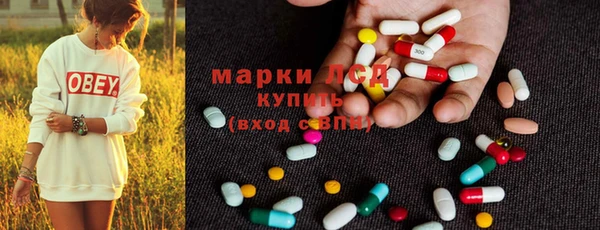 mdpv Осташков