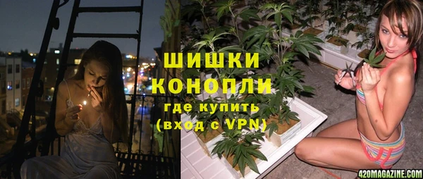меф VHQ Осинники