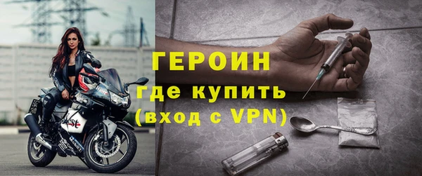 mdpv Осташков
