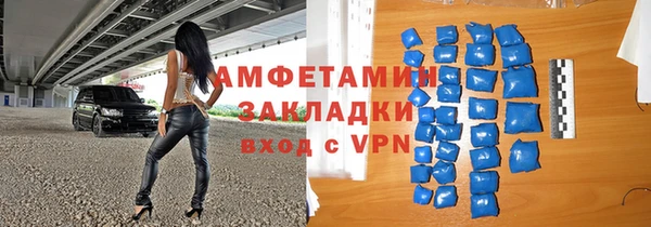 эйфоретик Остров
