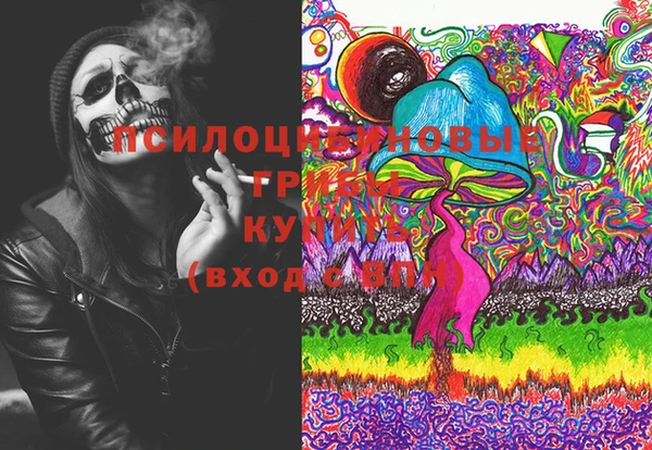 эйфоретик Остров