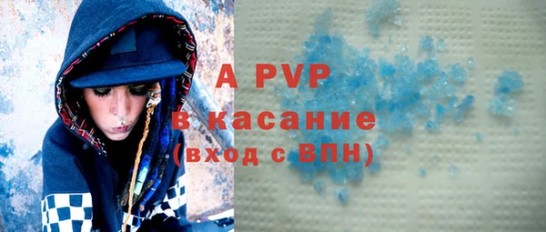 эйфоретик Остров