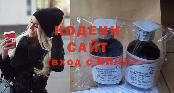 эйфоретик Остров
