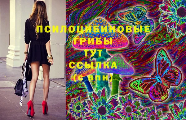 эйфоретик Остров