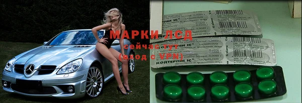 меф VHQ Осинники
