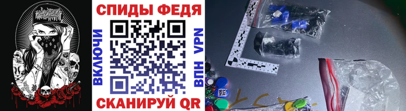 Метамфетамин витя  где продают наркотики  Ессентукская 