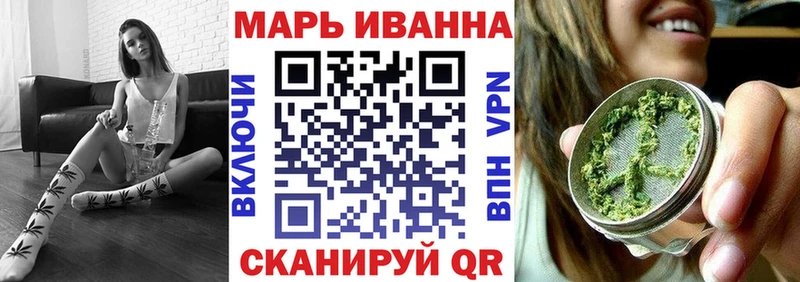 hydra сайт  Ессентукская  МАРИХУАНА SATIVA & INDICA 